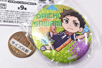 Haikyu!! Glitter Can Badge [3.Daichi Sawamura]