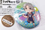 Haikyu!! Glitter Can Badge [4.Koshi Sugawara]