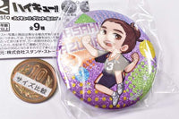 Haikyu!! Glitter Can Badge [5.Asahi Azumane]