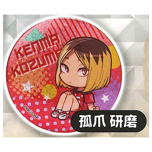 Haikyu!! Glitter Can Badge [6.Kenma Kozume]