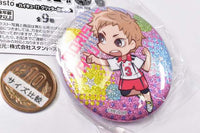 Haikyu!! Glitter Can Badge [8.Morisuke Yaku]