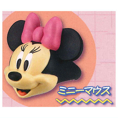 Disney Character Fashion Ring Collection LET'S VIBE! [2.Minnie Mouse]