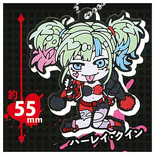 Deformed Rubber! Suicide Squad ISEKAI Keychain [1.Harley Quinn]