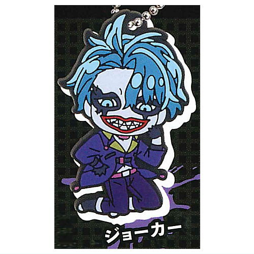 Deformed Rubber! Suicide Squad ISEKAI Keychain [4.The Joker]