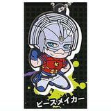 Deformed Rubber! Suicide Squad ISEKAI Keychain [5.Peacemaker]