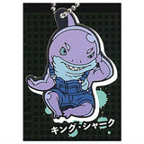 Deformed Rubber! Suicide Squad ISEKAI Keychain [7.King Shark]
