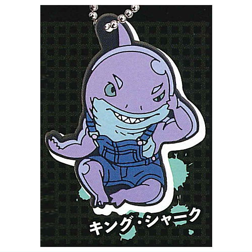 Deformed Rubber! Suicide Squad ISEKAI Keychain [7.King Shark]