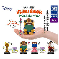 Beauty and the Beast Hide & Seek Figure [All 4 type set(Full Complete)]