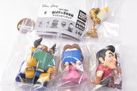 Beauty and the Beast Hide & Seek Figure [All 4 type set(Full Complete)]