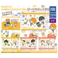 Haikyu!! x Sanrio Characters Pouch Deluxe Part.2 [All 4 type set(Full Complete)]