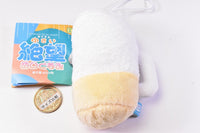 Artuniv Techni Colour Makosun Small Despair Plush Toy [3.Beer with too much foam]