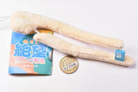 Artuniv Techni Colour Makosun Small Despair Plush Toy [4.Chopsticks that you failed to break]