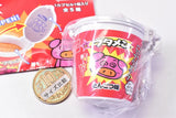 Oyatsu Company Butamen Special Charm [1.Tokokotsu]