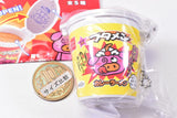 Oyatsu Company Butamen Special Charm [2.Curry]