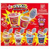 Oyatsu Company Butamen Special Charm [All 5 type set(Full Complete)]