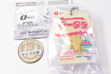 Natori Otsumami Miniature Charm [1.Cheetara otokuyo]