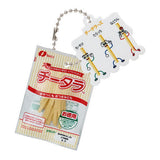 Natori Otsumami Miniature Charm [1.Cheetara otokuyo]
