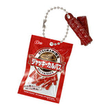 Natori Otsumami Miniature Charm [2.Jacky calpas]