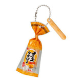 Natori Otsumami Miniature Charm [5.Cheese in Kamaboko]