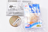 Natori Otsumami Miniature Charm [6.JUSTPACK Sakiika]