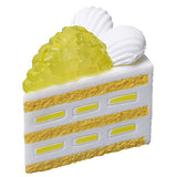 Hotel New Otani Patisserie SATSUKI Sweets Collection [2.Super Melon Shortcake]