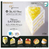 Hotel New Otani Patisserie SATSUKI Sweets Collection [All 6 type set(Full Complete)]