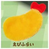 Fuwafuwa fried rug [2.Fried shrimp]
