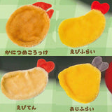 Fuwafuwa fried rug [All 4 type set(Full Complete)]