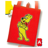 HARIBO Compact Eco Pouch Ball Chain [1.A]