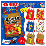 HARIBO Compact Eco Pouch Ball Chain [All 6 type set (Full Complete)]