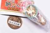 Buraneba Natto Charm okawari! [5.Kobachi natto]