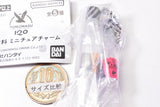 Tomomasu Drink Miniature Charm [1.Frula (Mango & Lychee)]