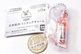 Tomomasu Drink Miniature Charm [3.Kodomo Beer (Gift)]