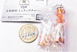 Tomomasu Drink Miniature Charm [4.Kodomo Beer (For Eating)]