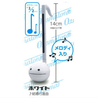 Otamatone capsule [1.White �ô Wedding March]