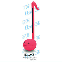 Otamatone capsule [3.Pink �ô Happy Birthday to You]