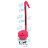 Otamatone capsule [3.Pink �ô Happy Birthday to You]