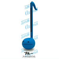 Otamatone capsule [4.Blue �ô Kaeru no uta]