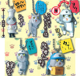 Shigotoneko mini Key chain collection [All 5 type set(Full Complete)]