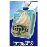 LOTTE Coolish Miniature Mascot [3.Green Vanilla]
