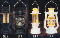 Really useful mini lantern [All 4 type set(Full Complete)]