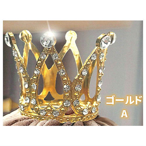 Metal stuffed crown [1.Gold A]