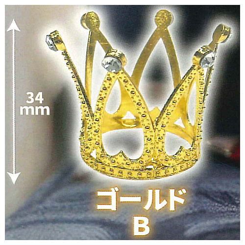 Metal stuffed crown [2.Gold B]