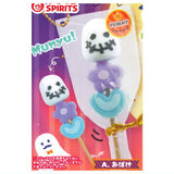 Marshmallow Stick Mascot Night Party [1.Ghost]