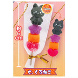 Marshmallow Stick Mascot Night Party [3.Black cat]