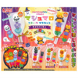Marshmallow Stick Mascot Night Party [All 5 type set(Full Complete)]
