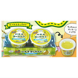 2 pieces! Toropuru Dessert mascot [5.Banana yogurt]