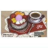 Super real! Classical cafe mascot [5.Seasonal anmitsu and coffee set]