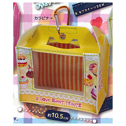 Situation Pouch Series! Cake Box Pouch Mascot [5.More Sweets BOX]