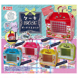 Situation Pouch Series! Cake Box Pouch Mascot [All 5 type set(Full Complete)]